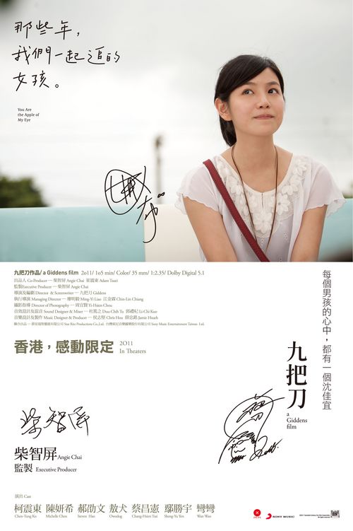 日本桐生大学文凭毕业证假的多少钱